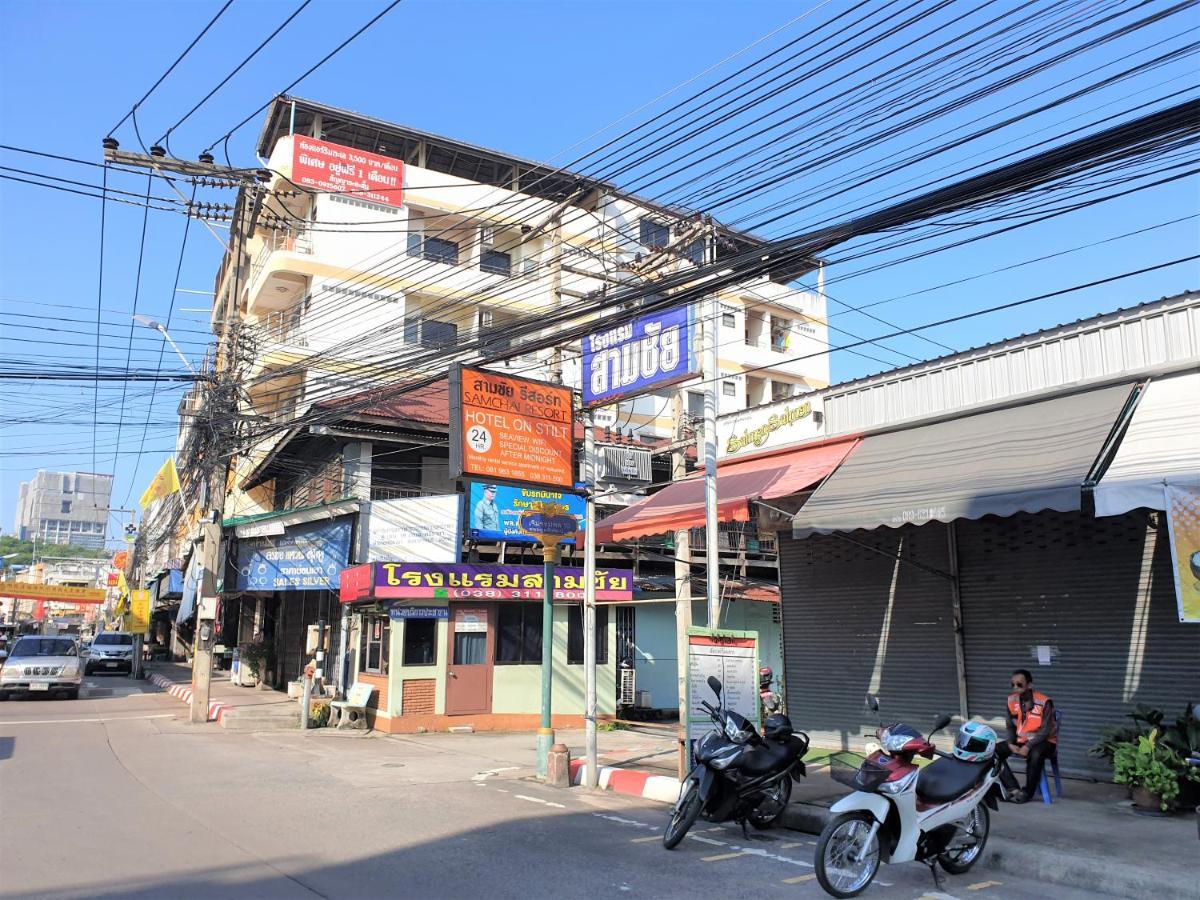 Samchai Hotel Сирача Экстерьер фото